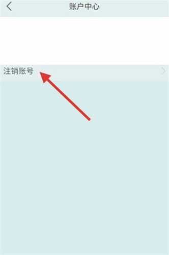 企业密信安卓版