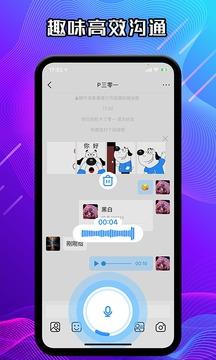 JSPP极速版官方正版下载安装 JSPP极速版官方正版下载安装