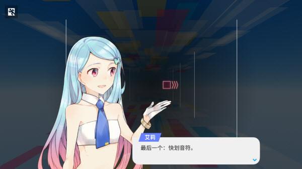 方块音符