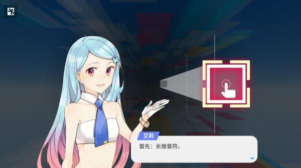 方块音符