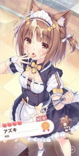 猫娘乐园世界连结