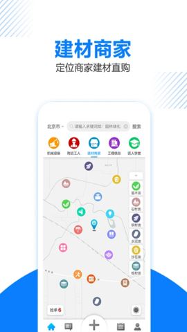 相关图片