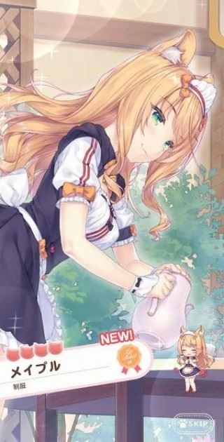 猫娘乐园世界连结