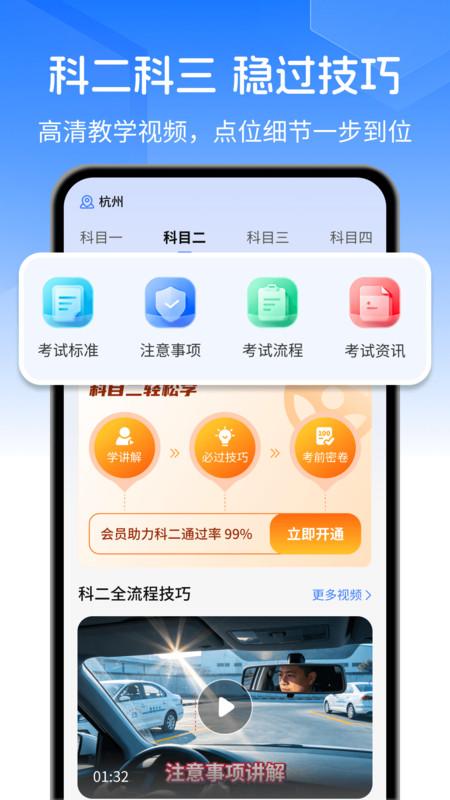 相关图片