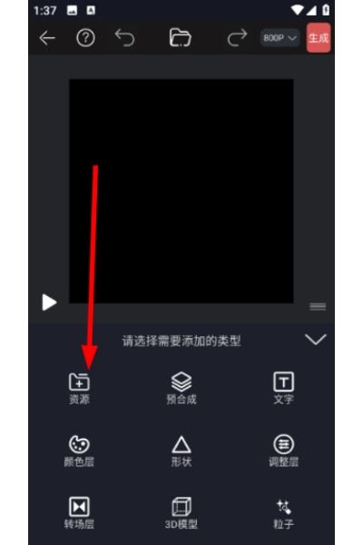 视频豆豆 视频豆豆