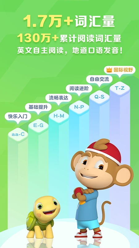 相关图片