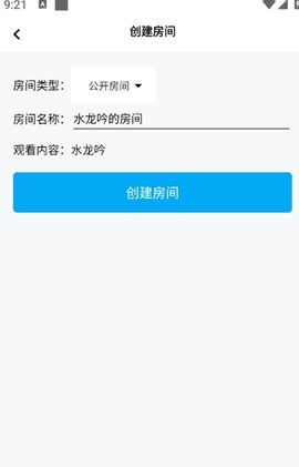 懒懒视频 2.4.18 安卓版