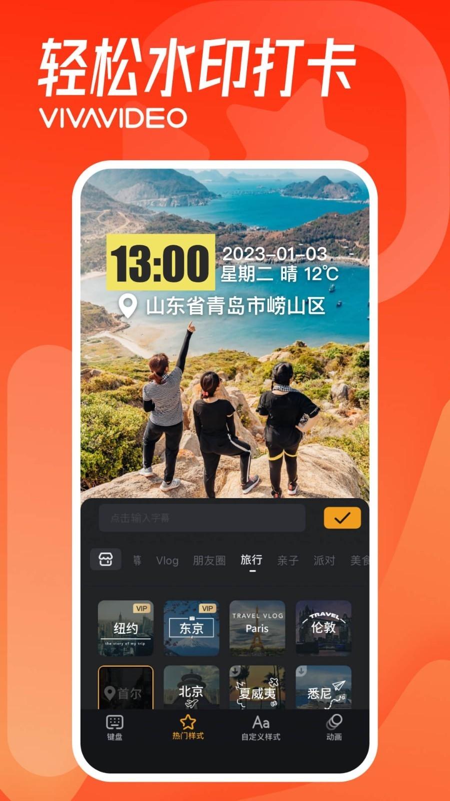 相关图片 相关图片