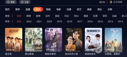 相关图片