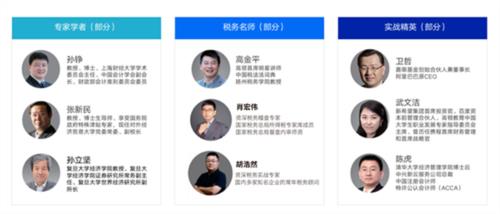 M云学习app3