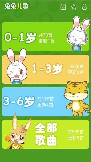 相关图片