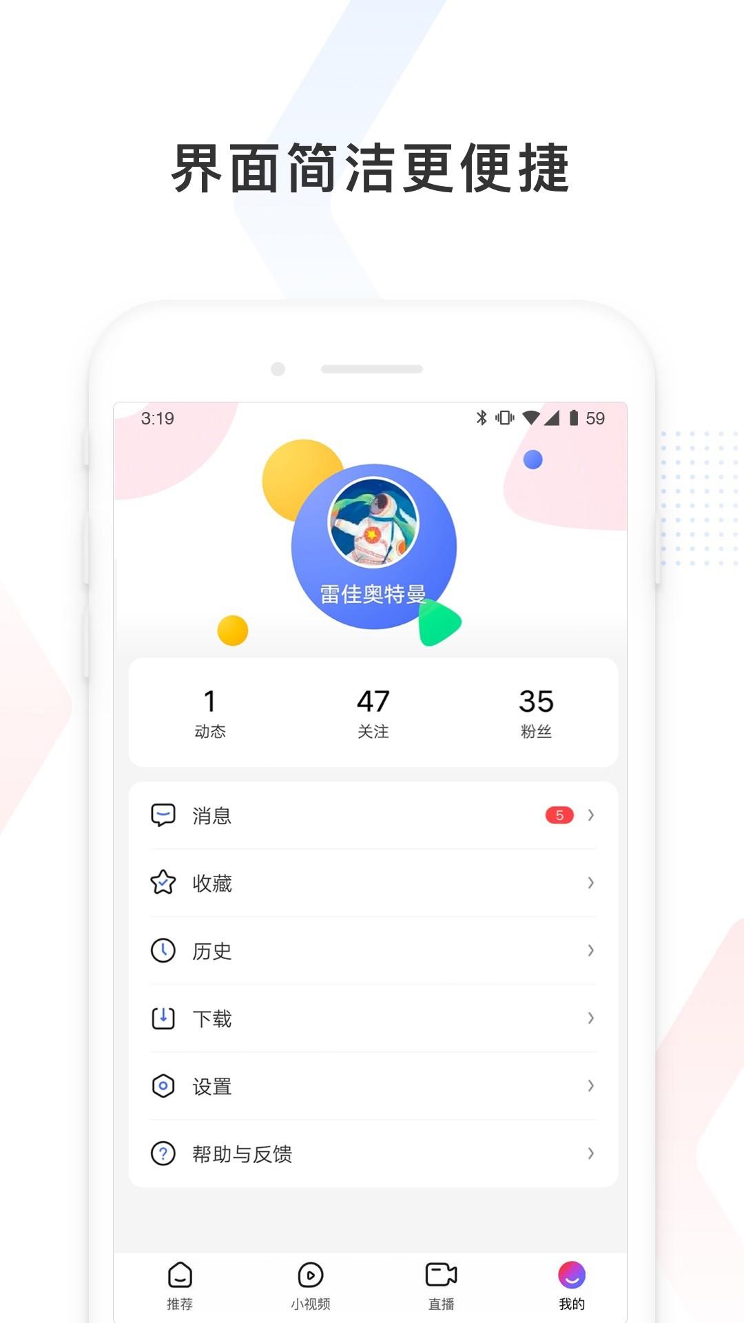 相关图片 相关图片