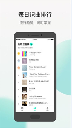 相关图片