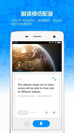 相关图片