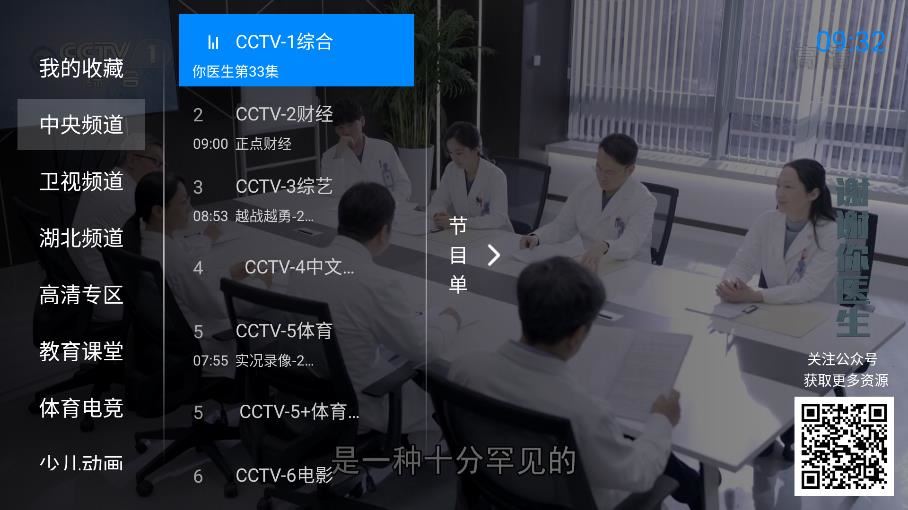 相关图片