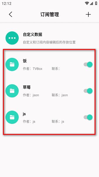易看pro 易看pro