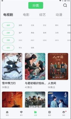 相关图片