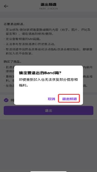 vlive