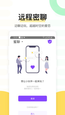相关图片