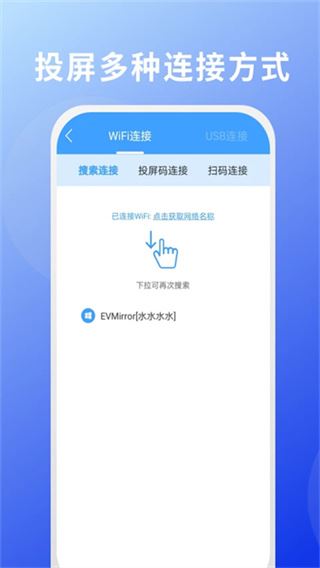 相关图片