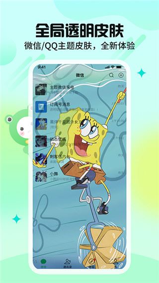 相关图片