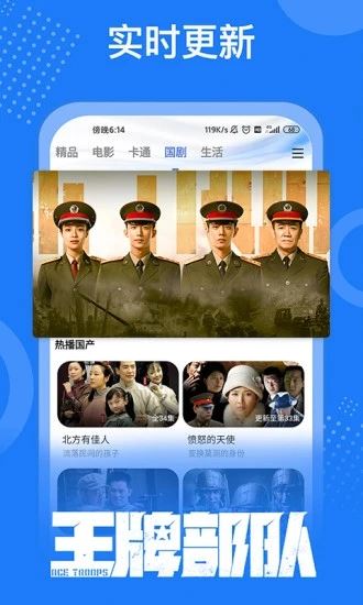 相关图片