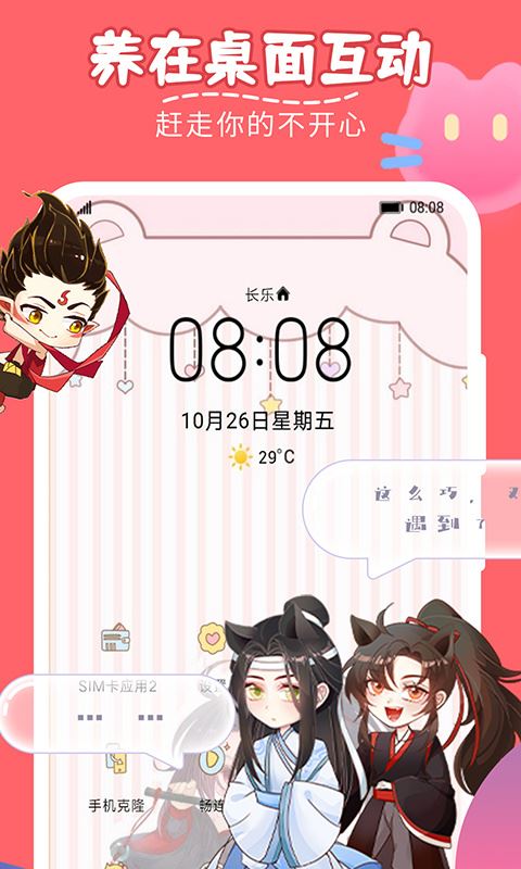 相关图片