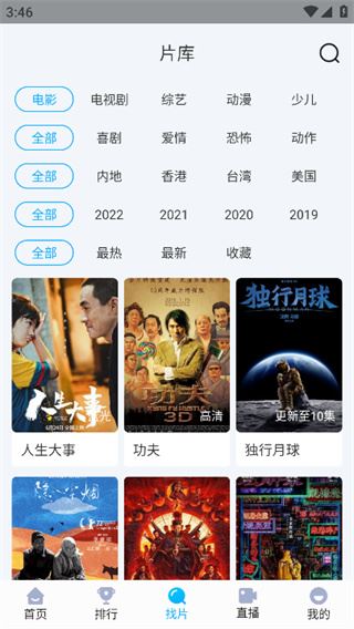 相关图片