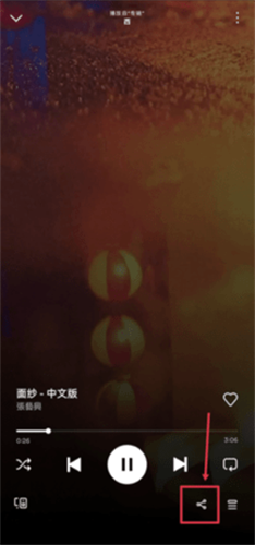 麦田音乐