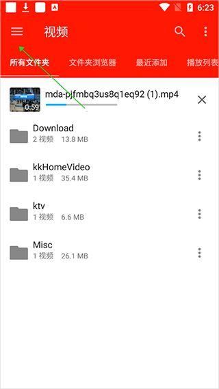 uplayer播放器提取版 uplayer播放器提取版