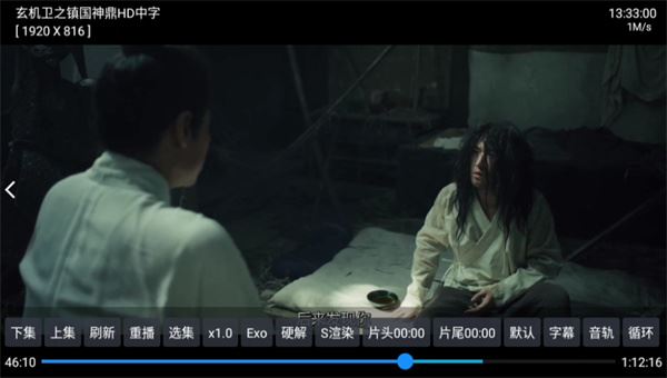 量子剧集 量子剧集