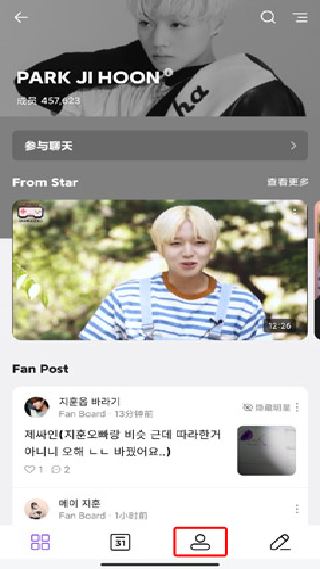vlive