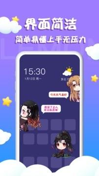 相关图片
