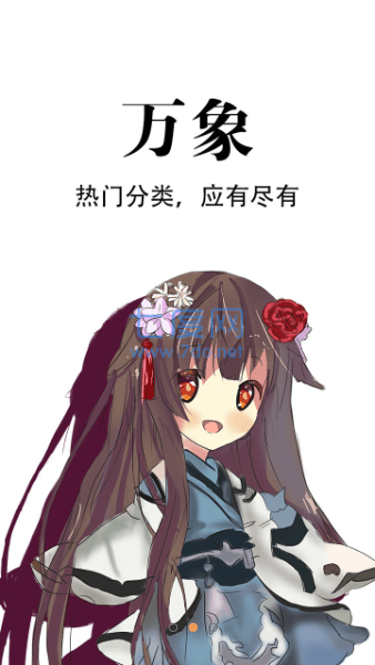相关图片