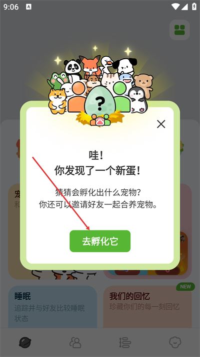 WidgetableApp