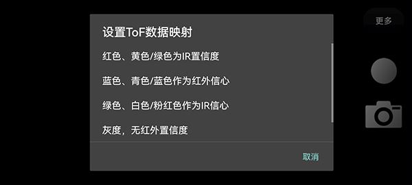 相关图片
