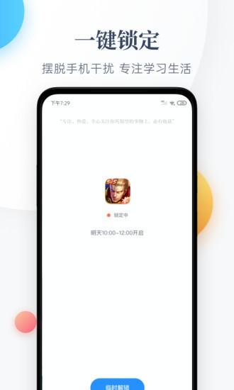 相关图片
