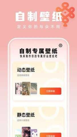 相关图片