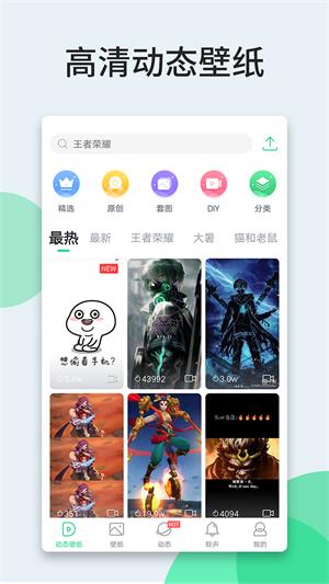 相关图片