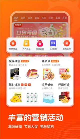 相关图片