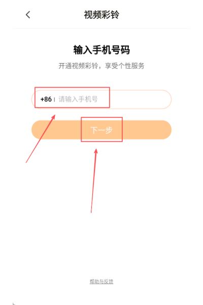 百变桌面壁纸app最新版