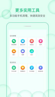 相关图片