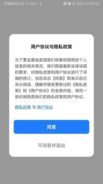 相关图片