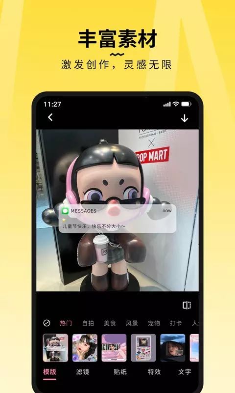 相关图片 相关图片