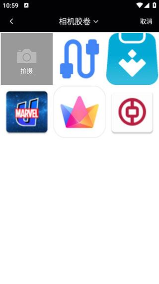 时钟小组件 时钟小组件