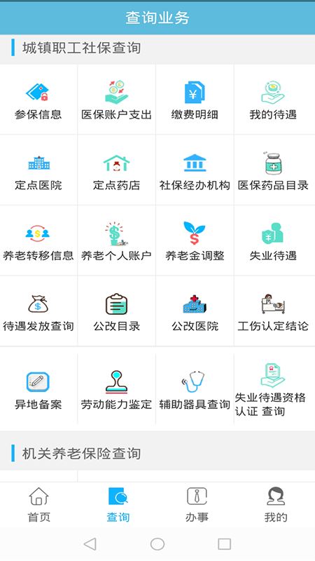 相关图片