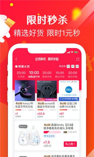 相关图片