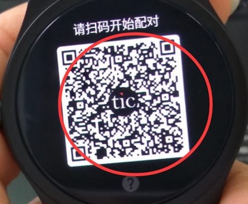 ticwear助手app ticwear助手app