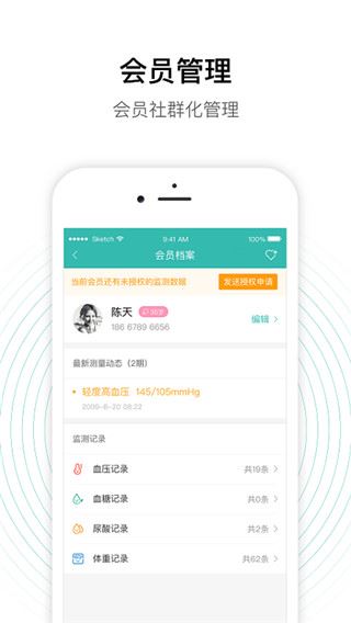 相关图片