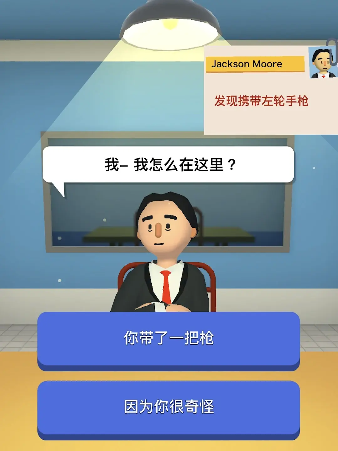相关图片 相关图片